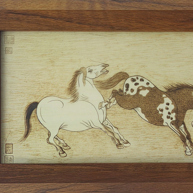 Pyrogart Sixteen Good Horses Scroll Pyrography Art Picture Decor