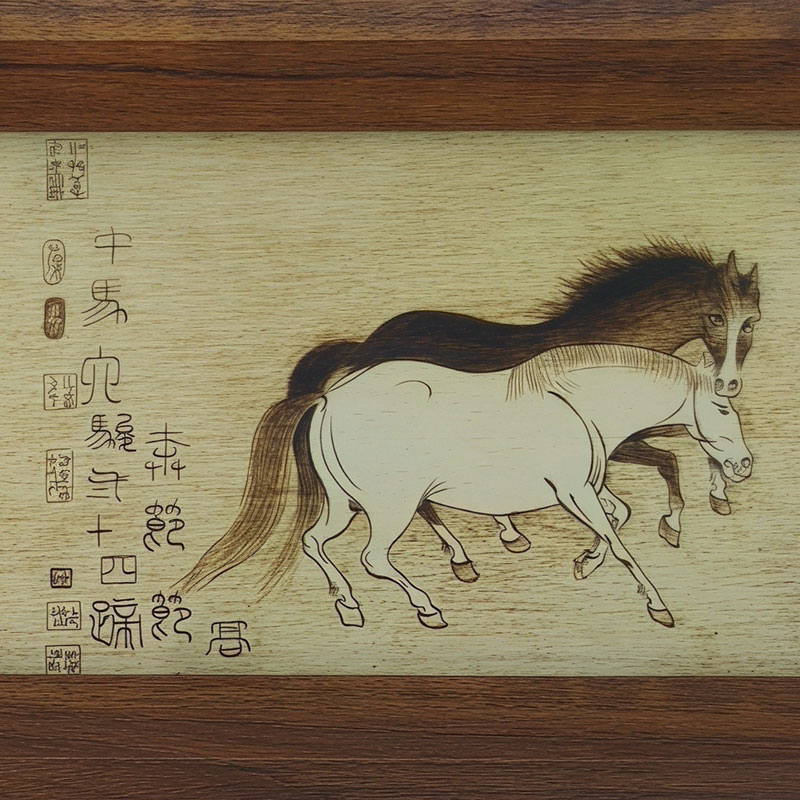 Pyrogart Sixteen Good Horses Scroll Pyrography Art Picture Decor