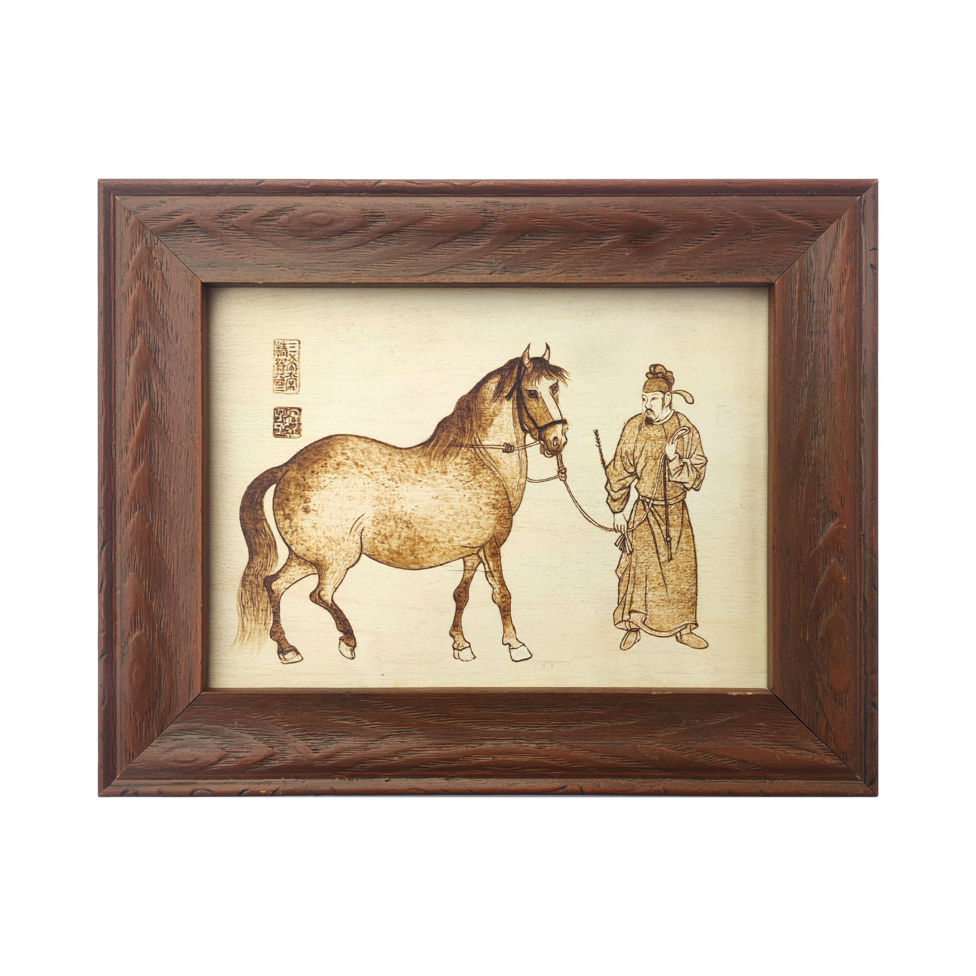 Pyrogart Five Horses Scroll Manchuan Hua Pyrography Art Picture Decor