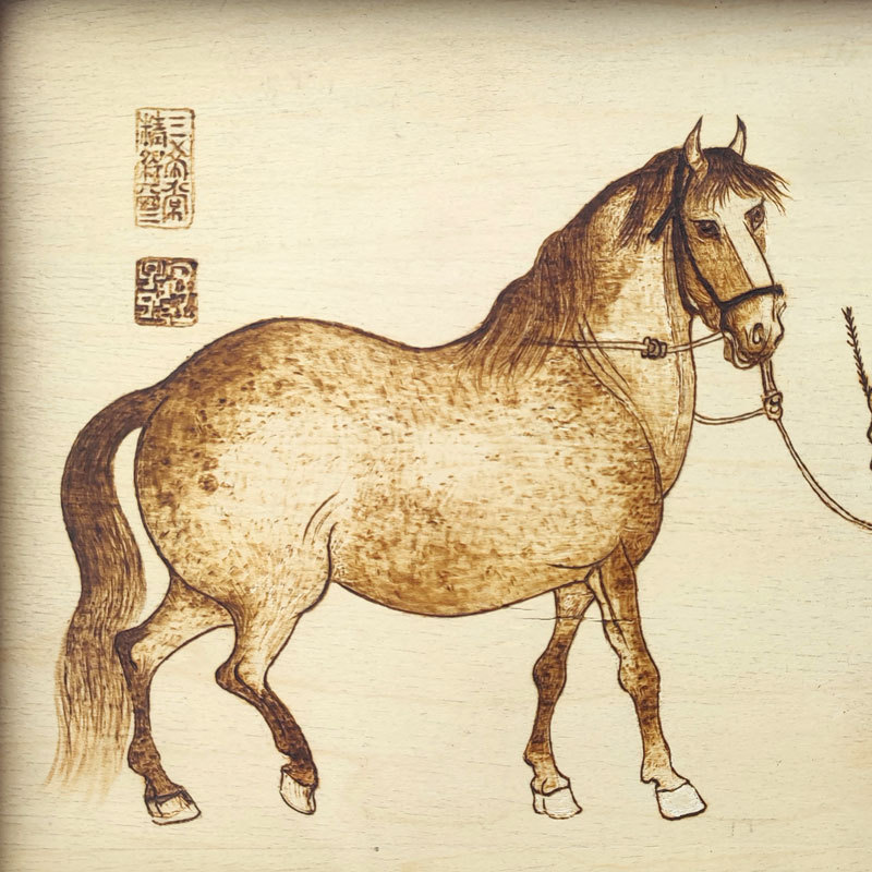Pyrogart Five Horses Scroll Manchuan Hua Pyrography Art Picture Decor