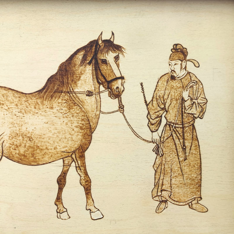 Pyrogart Five Horses Scroll Manchuan Hua Pyrography Art Picture Decor