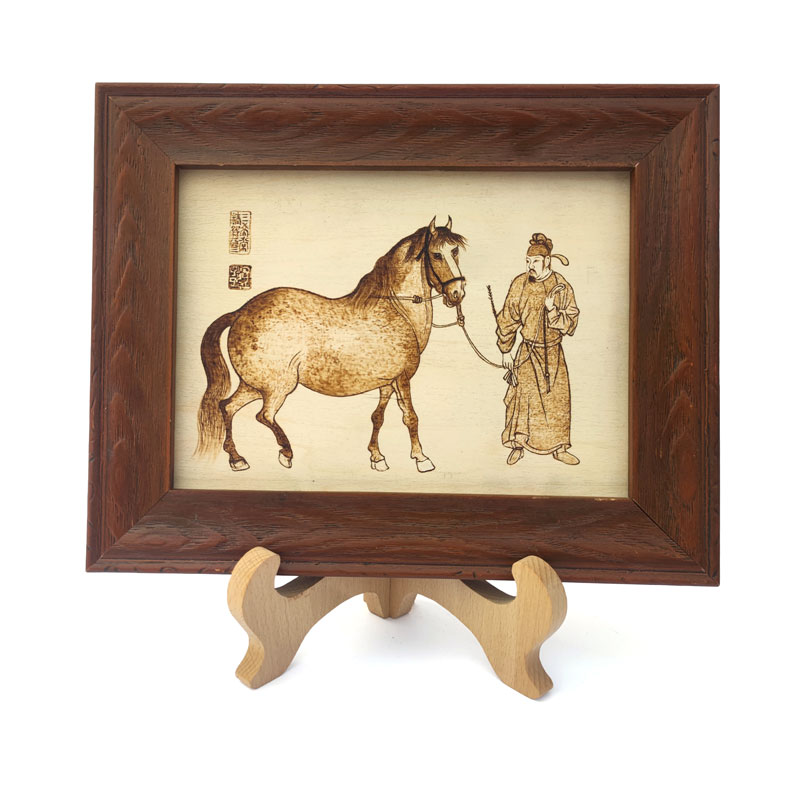 Pyrogart Five Horses Scroll Manchuan Hua Pyrography Art Picture Decor