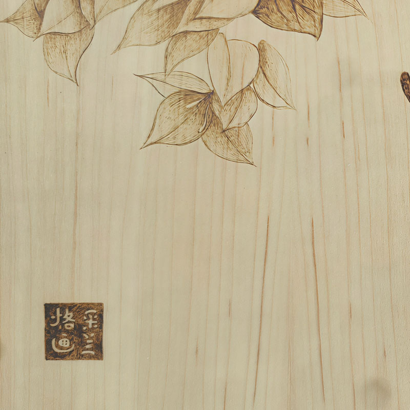 Pyrogart Flower and Bird Illustration Hang Pyrography