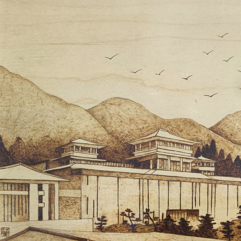 Pyrogart Cultural Serenity in Summer Pyrography Collectibles