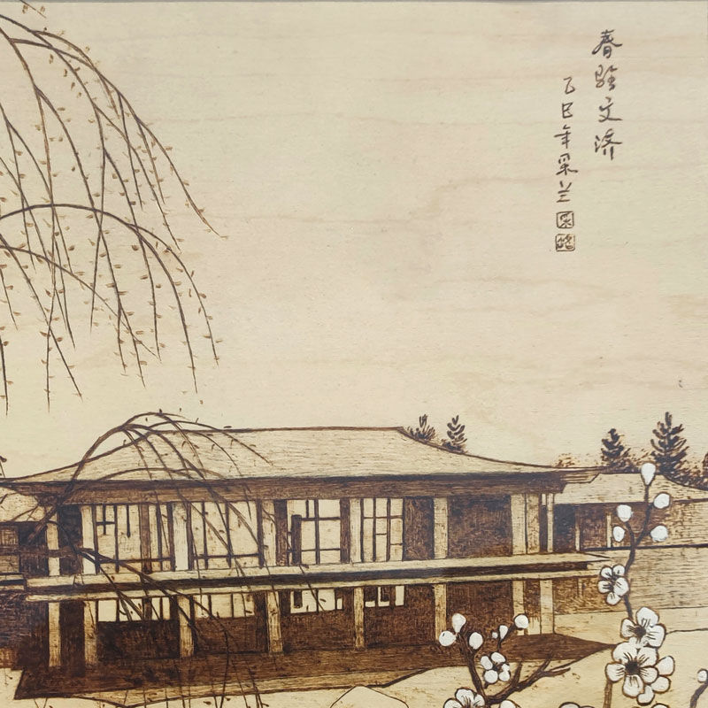 Pyrogart Spring Arrives at the Cultural Heritage Pyrography Collectibles