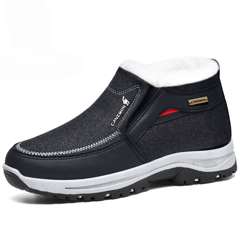 🔥LAST DAY 70% OFF🔥Men's Arch Support & Breathable and Light & Non-Slip Shoes - Proven Plantar Fasciitis, Foot and Heel Pain Relief