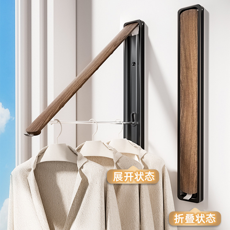 FoldAway™ Wall-Mounted Drying Rack