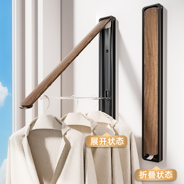 FoldAway™ Wall-Mounted Drying Rack