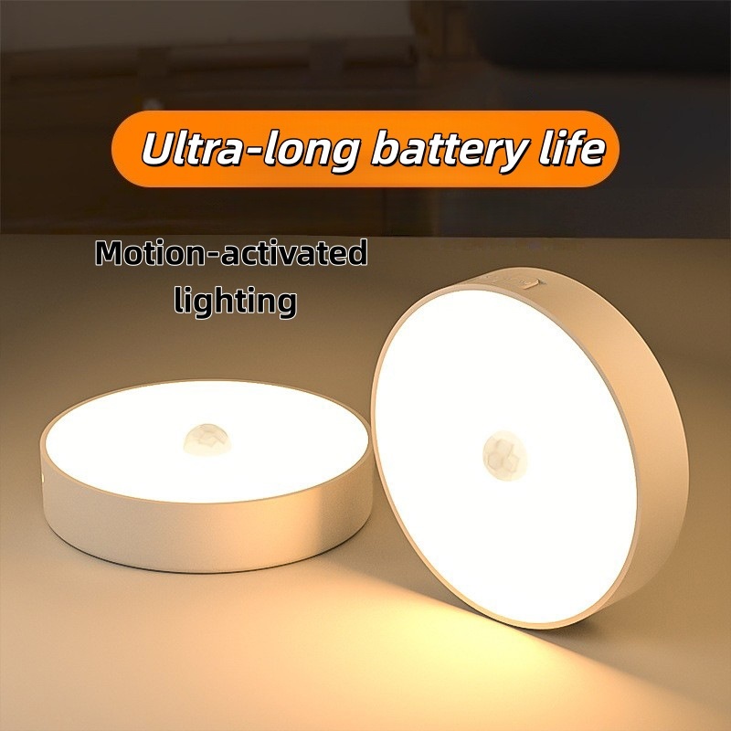 Magnetic Motion Sensor LED Night Light