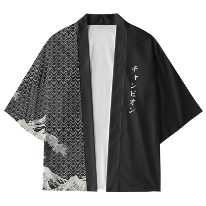 Tokyo-Lion Half Of The Wave Pattern Kimono Cardigan