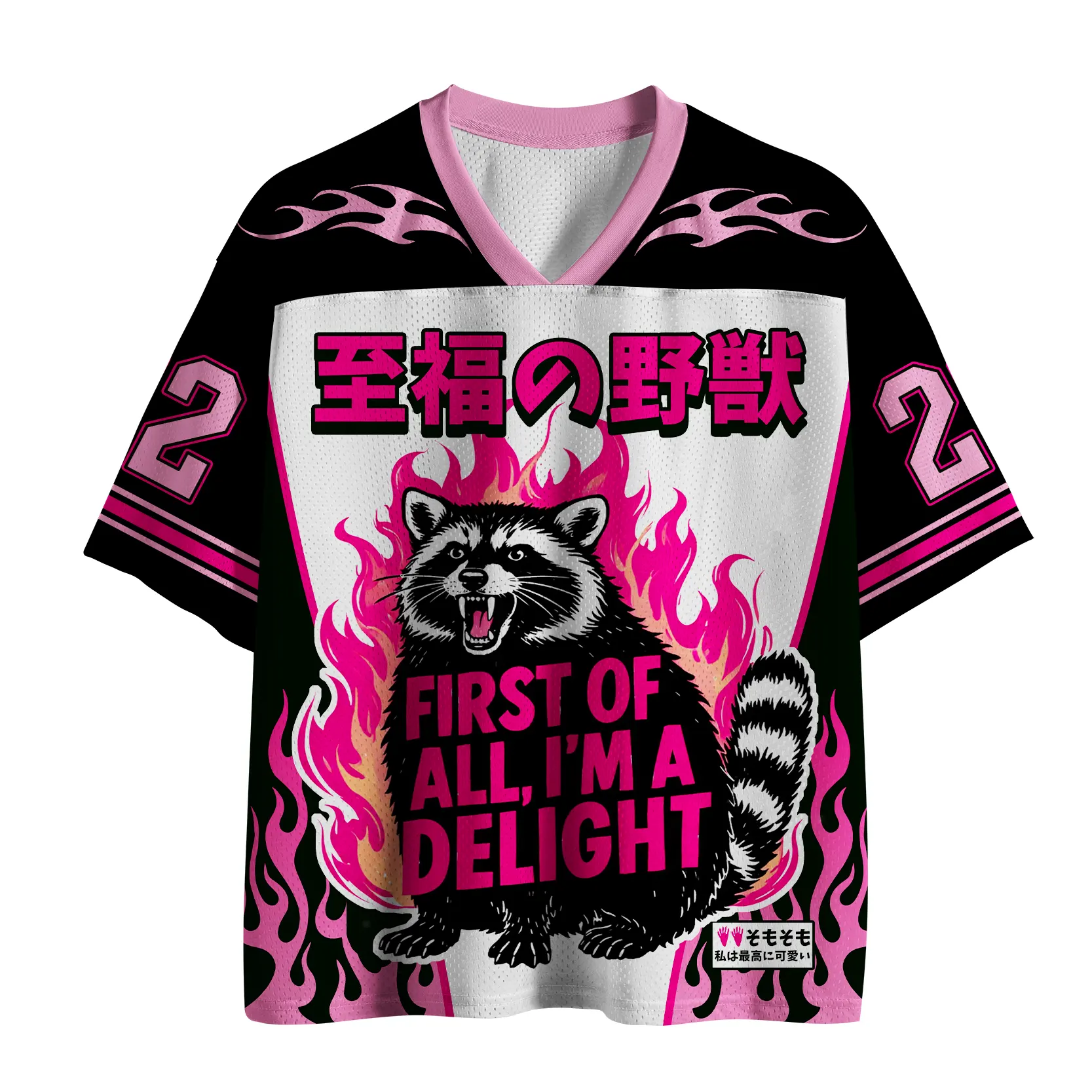 Tokyo-Lion Roaring Raccoon Mesh Jersey-Tokyo-Lion