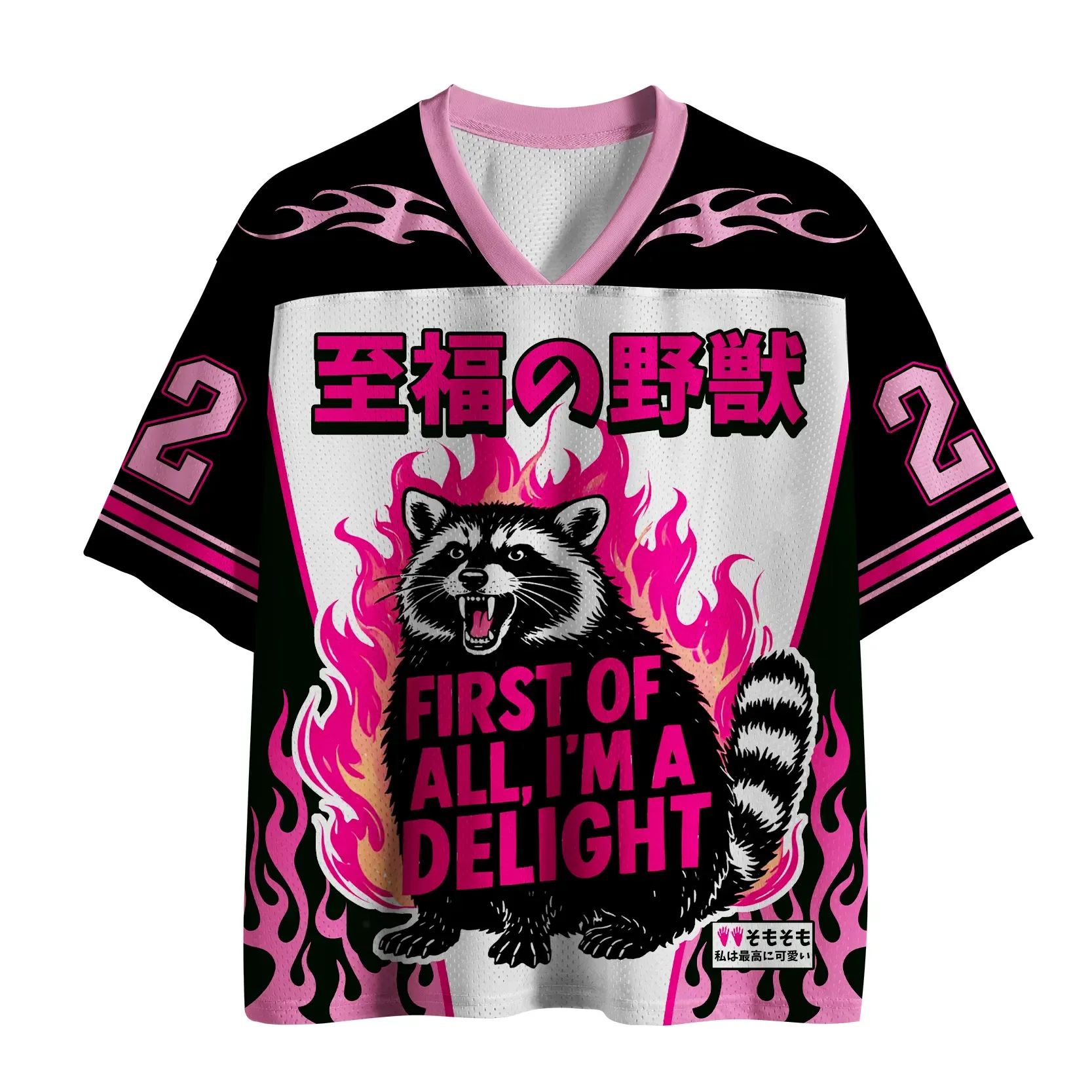 Tokyo-Lion Roaring Raccoon Mesh Jersey-Tokyo-Lion