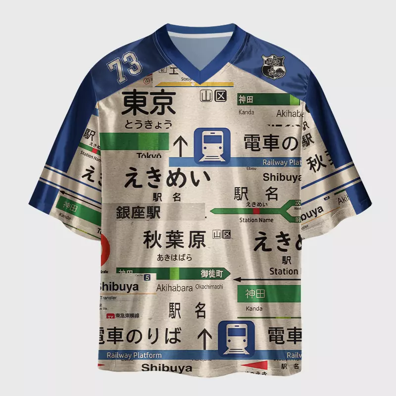 Tokyo-Lion Japanese Rail Map Style Glossy Oversized Jersey