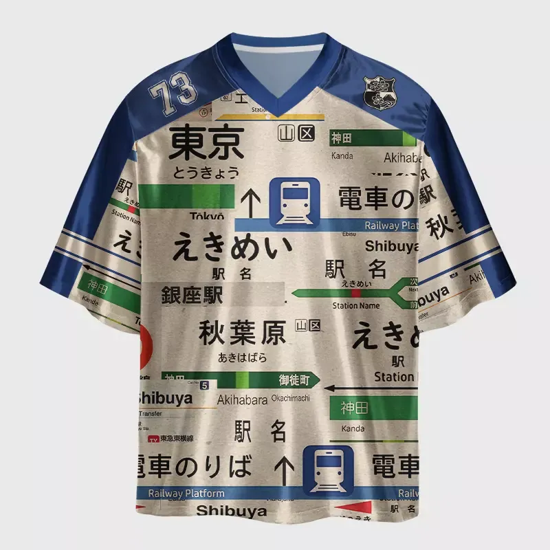 Tokyo-Lion Japanese Rail Map Style Glossy Oversized Jersey