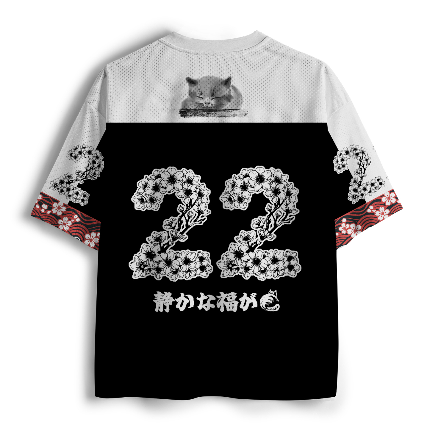 Tokyo-Lion Auspicious Fluffy Black Cat Ink Painting Mesh Jersey