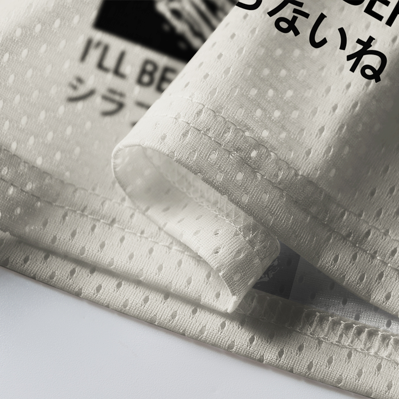 Tokyo-Lion I'll Be Danned If I Die Sober Mesh Jersey