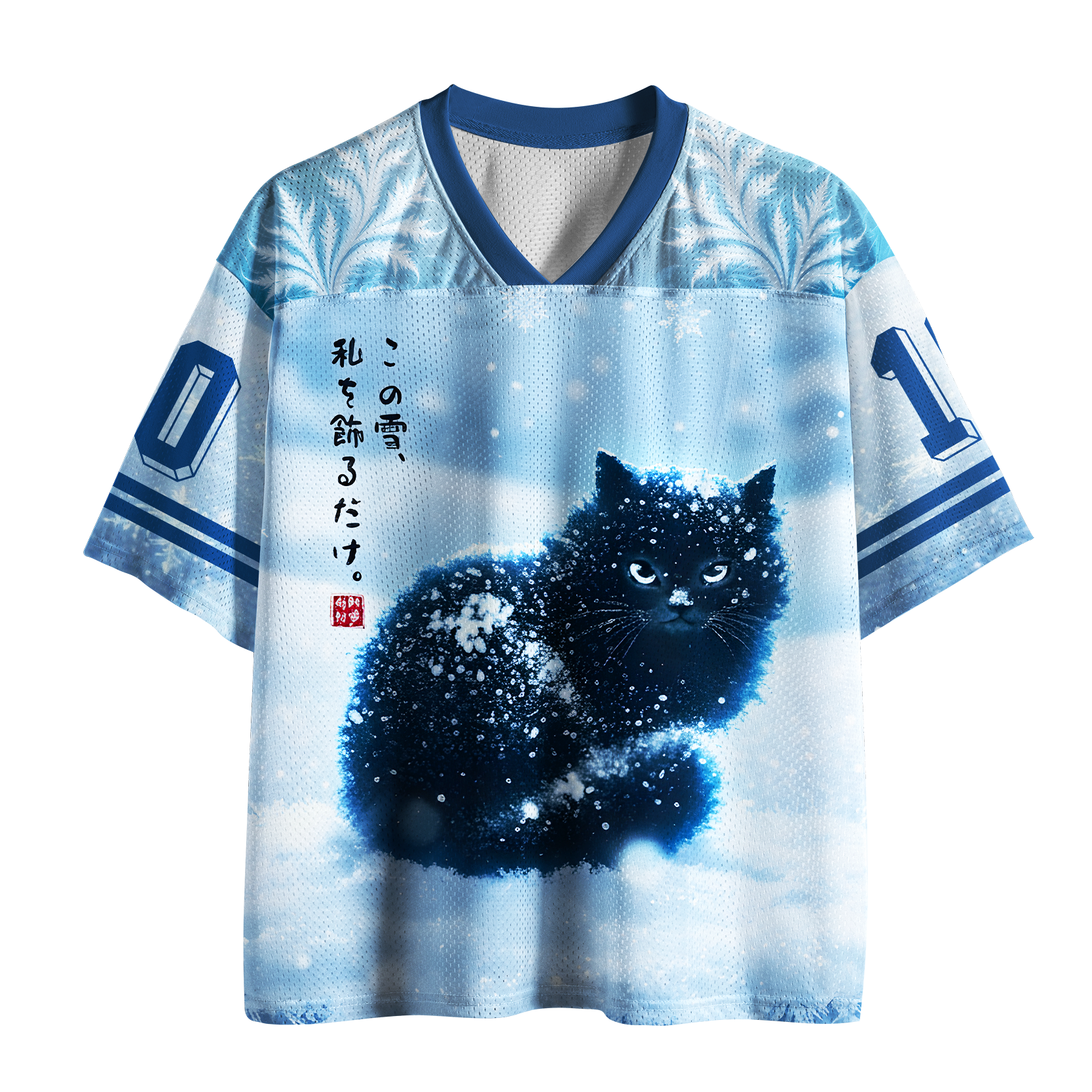 Tokyo-Lion "Eternal Frost" Black Cat Mesh Jersey