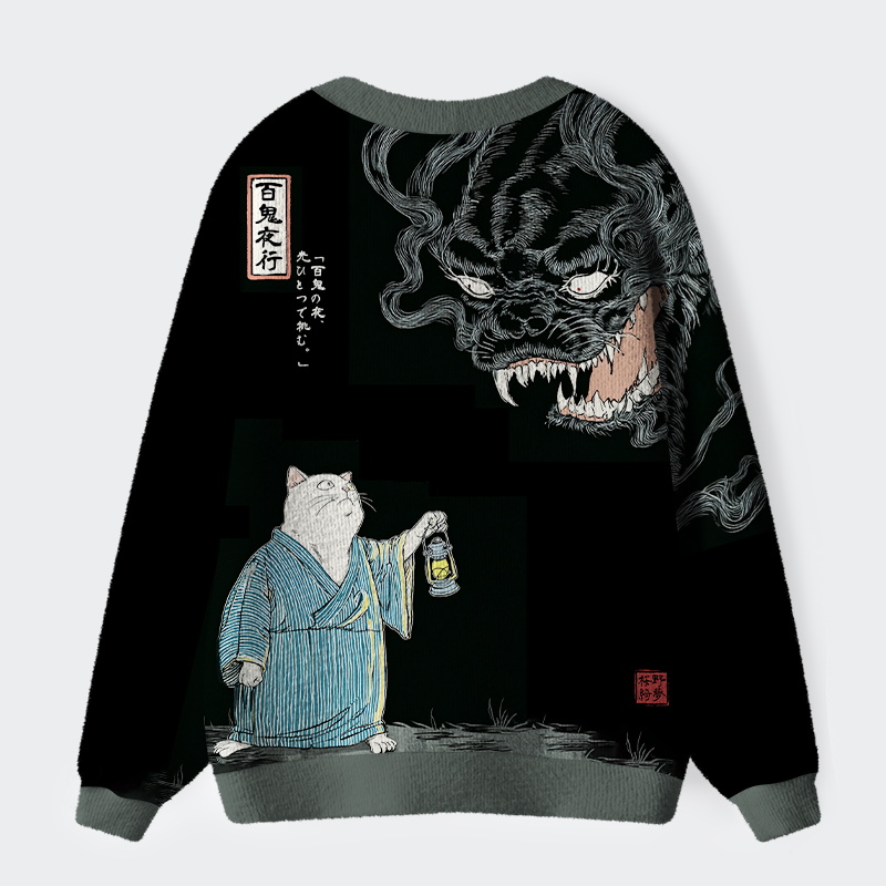 Tokyo-Lion Night Stalker：Cat vs.Demon Ugly Cardigan Sweater