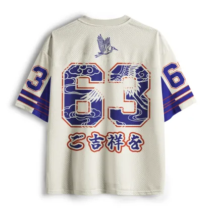 Tokyo-Lion The Eternal Crane Zen Mesh Jersey