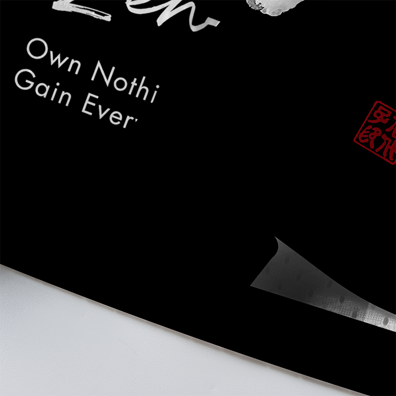 Tokyo-Lion Japanese Zen Kanji Mesh Jersey