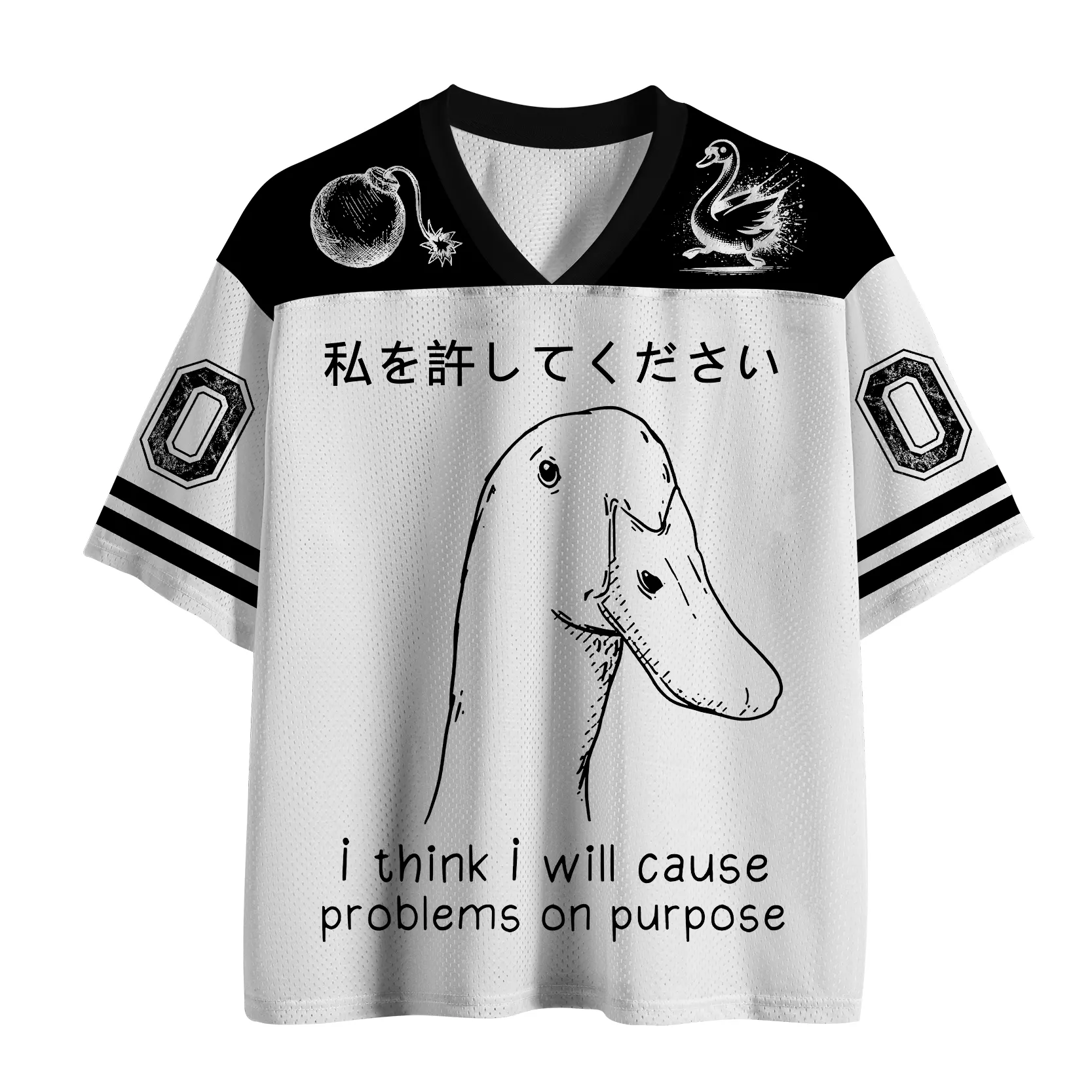 Tokyo-Lion Stupid Goose Funny Back Mesh Jersey-Tokyo-Lion