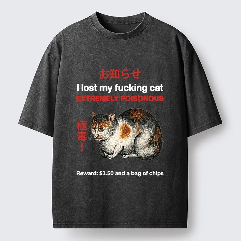 Tokyo-Lion Funny Missing Cat Reward Washed T-Shirt