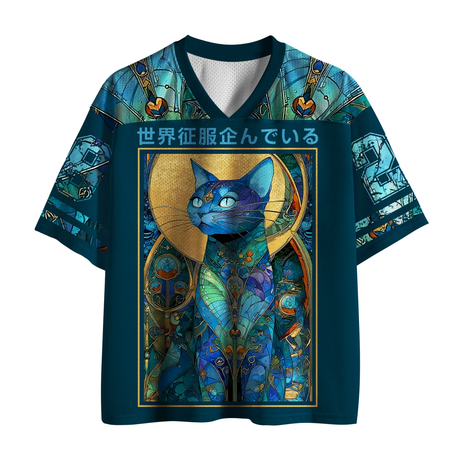 Tokyo-Lion World Domination Cat Mesh Jersey