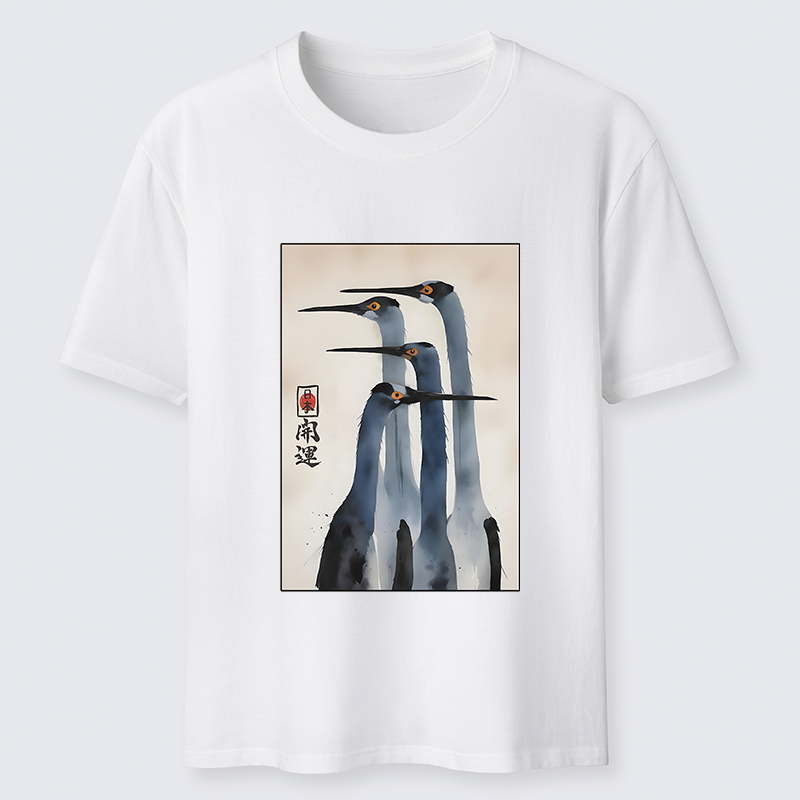 Tokyo-Tiger Retro Sandhill Crane Classic T-Shirt