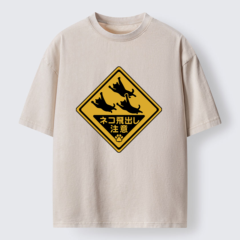 Tokyo-Lion Attention Cats Funny Washed T-Shirt