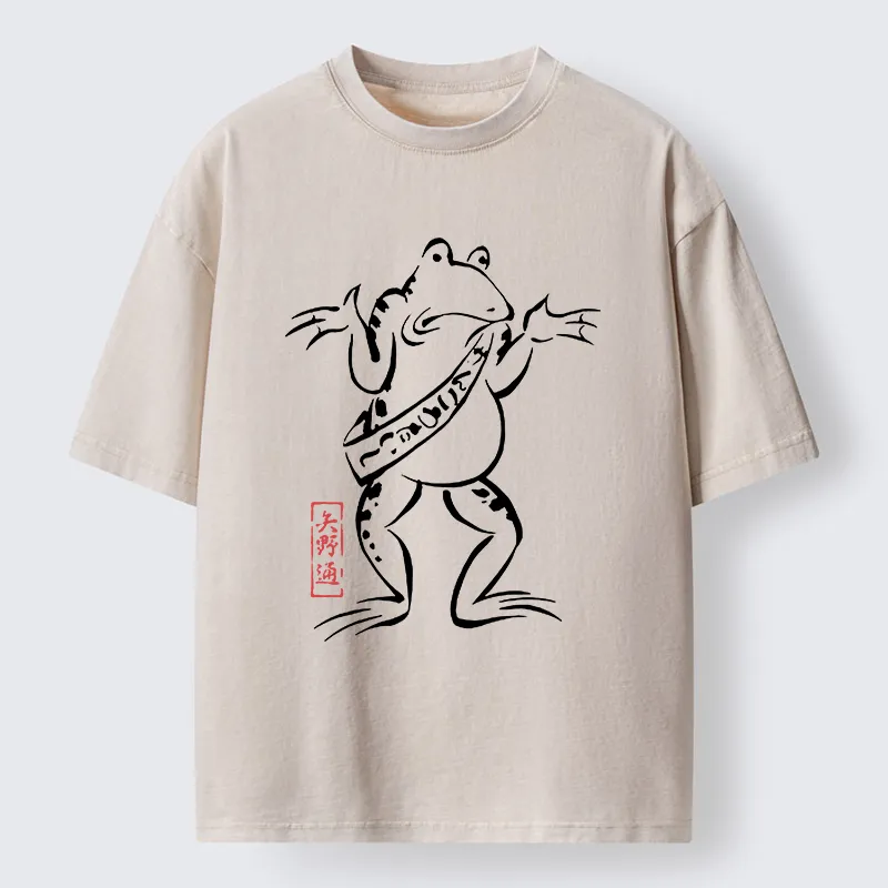 Tokyo-Lion Helpless Frog Washed T-Shirt
