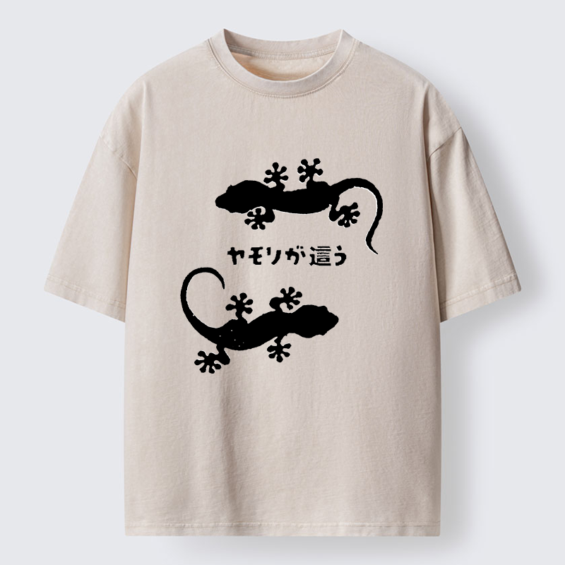 Tokyo-Lion Woodcut Print Of A Gecko Washed T-Shirt