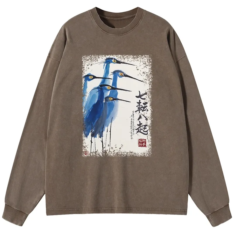 Tokyo-Lion Wings That Never Yield Washed Long Sleeve T-Shirt