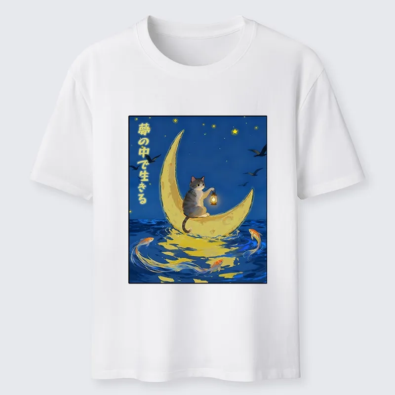 Tokyo-Lion Cat On Moon Boat Over Sea Classic T-Shirt-Tokyo-Lion