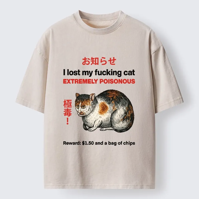 Tokyo-Lion Funny Missing Cat Reward Washed T-Shirt