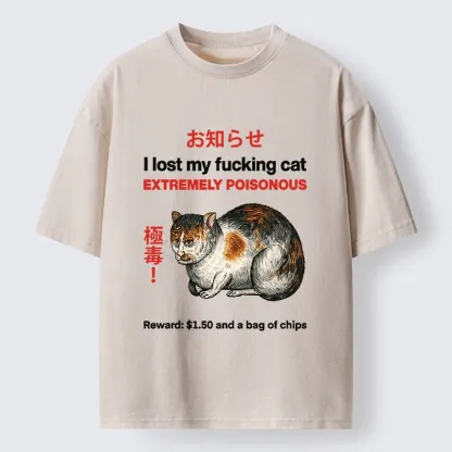 Tokyo-Lion Funny Missing Cat Reward Washed T-Shirt