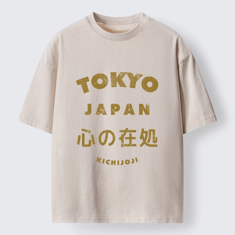 Tokyo-Lion Vintage Tokyo Japan Text Print Washed T-Shirt
