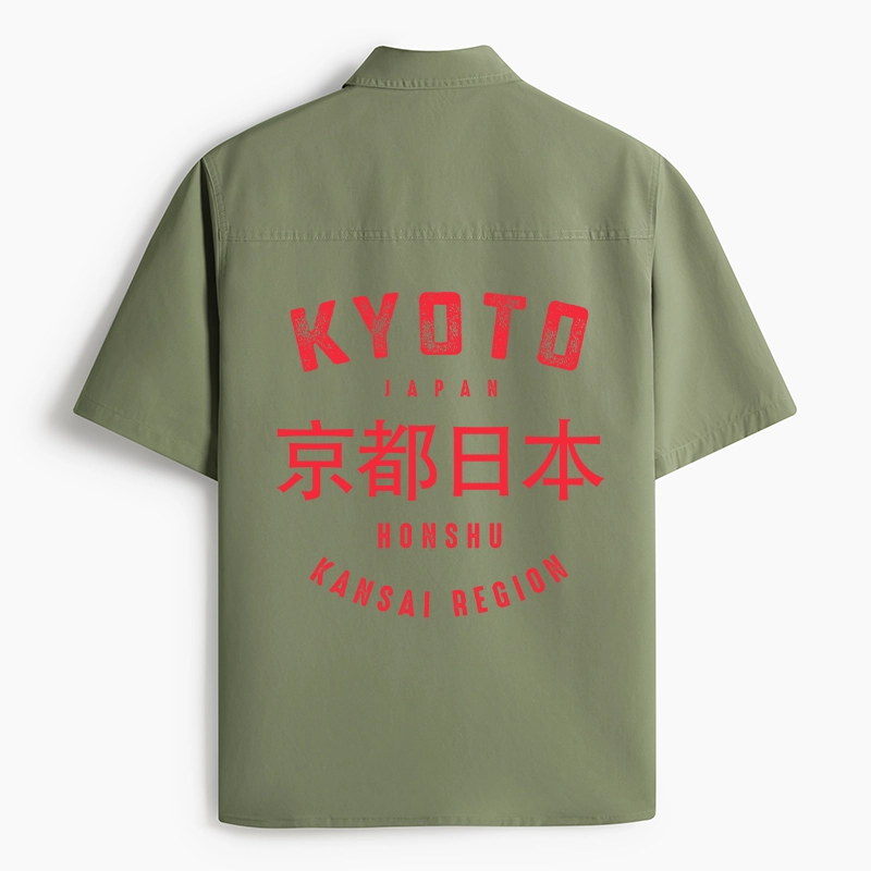 Tokyo-Lion Kyoto City Japan Vintage Work Shirt