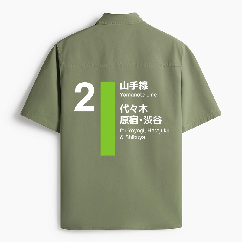 Tokyo-Lion Yamanote Line Shibuya and Harajuku Work Shirt-Tokyo-Lion