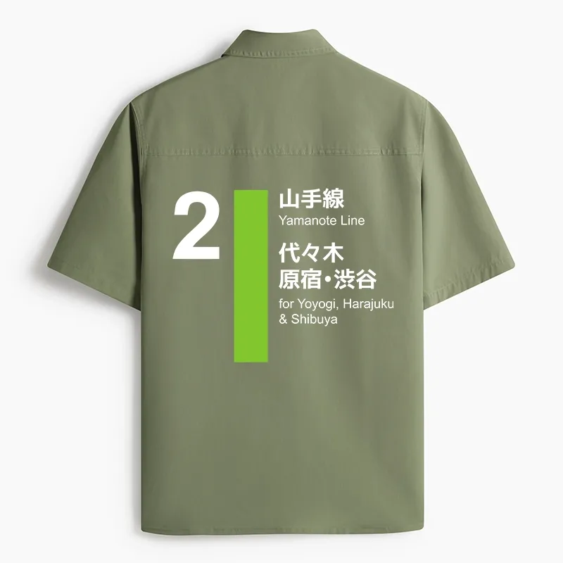 Tokyo-Lion Yamanote Line Shibuya and Harajuku Work Shirt-Tokyo-Lion