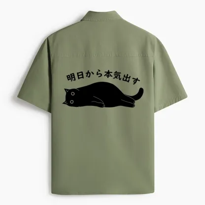 Tokyo-Lion I'm Going To Get Serious Tomorrow Work Shirt-Tokyo-Lion