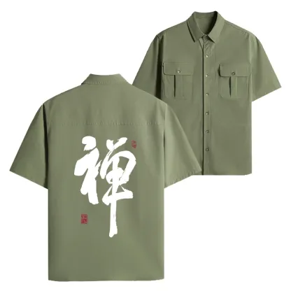 Tokyo-Lion Japanese Zen Kanji Work Shirt