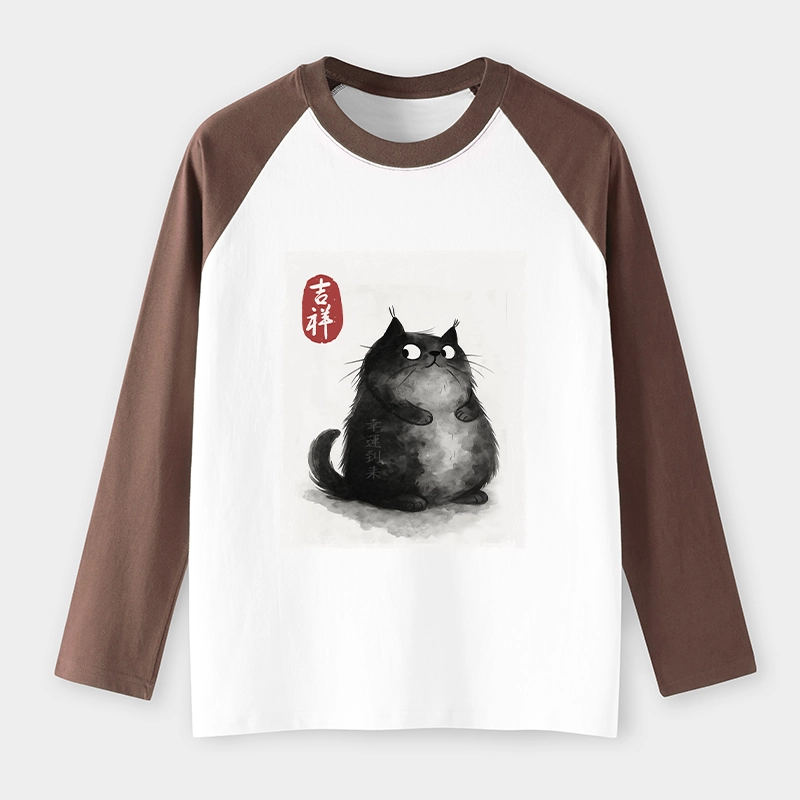 Tokyo-Lion Auspicious Fluffy Black Cat Ink Painting Raglan Long Sleeve T-shirt