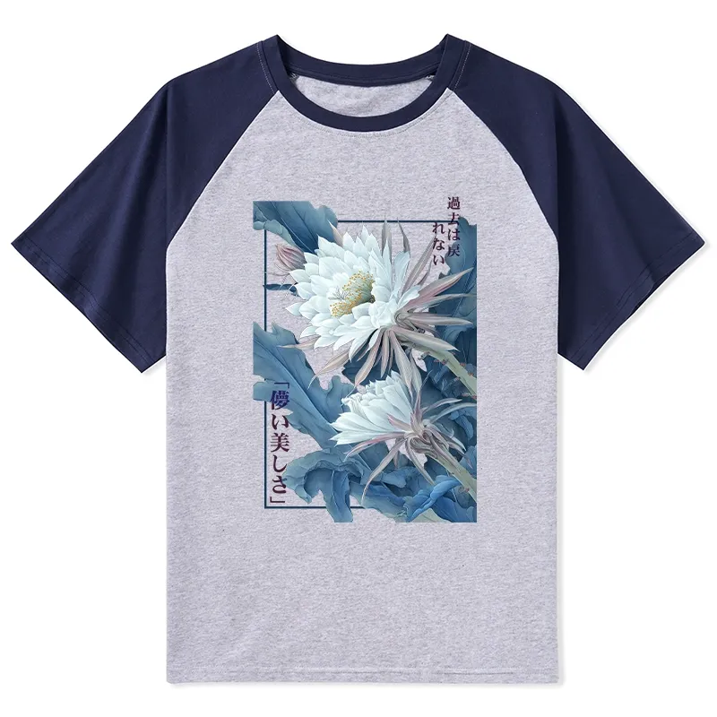 Tokyo-Lion Vintage Epiphyllum-Short-lived beauty Poster Raglan T-shirt