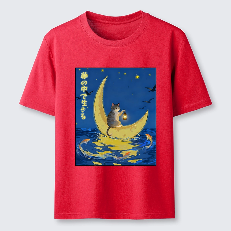 Tokyo-Lion Cat On Moon Boat Over Sea Classic T-Shirt-Tokyo-Lion