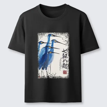 Tokyo-Lion Wings That Never Yield Classic T-Shirt