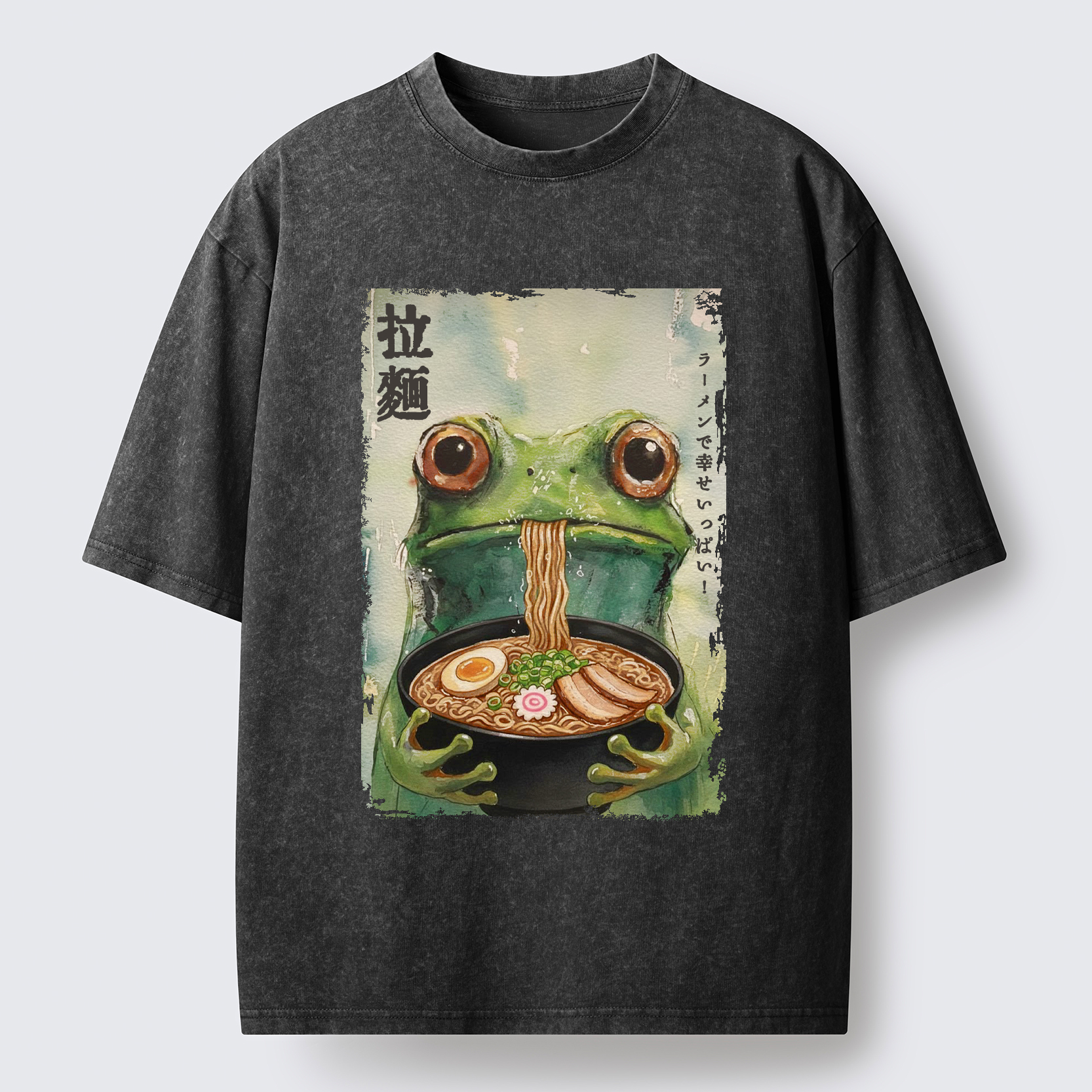Tokyo-Lion Spacey Frog Eating Ramen Washed T-Shirt