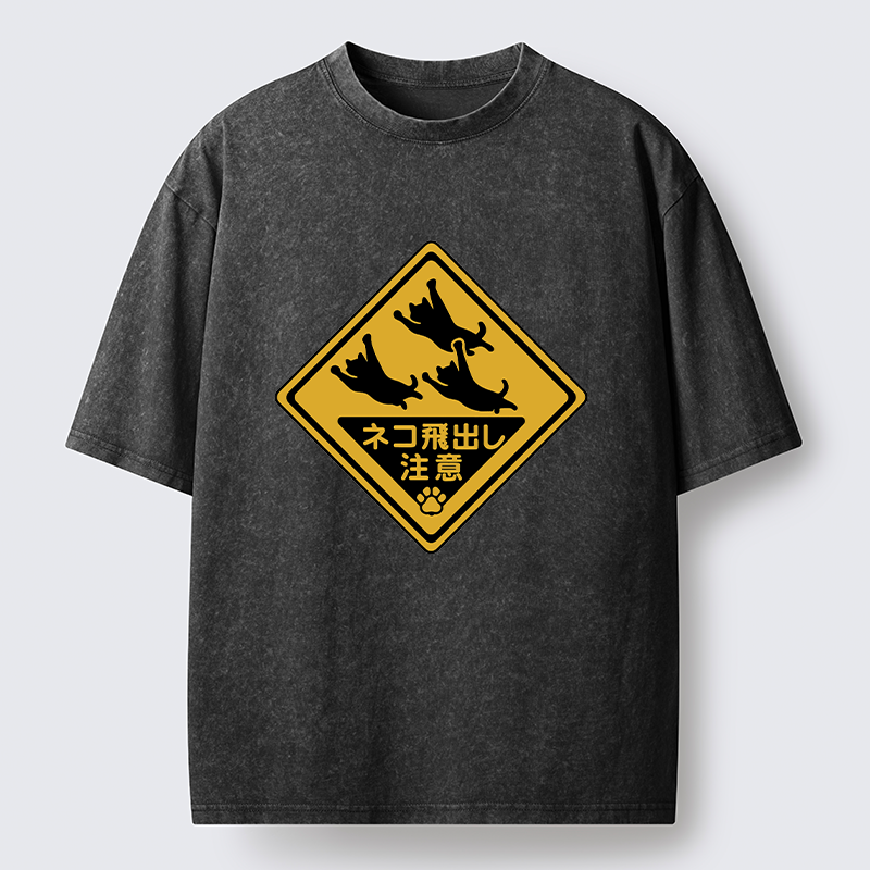 Tokyo-Lion Attention Cats Funny Washed T-Shirt