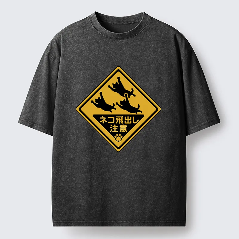 Tokyo-Lion Attention Cats Funny Washed T-Shirt