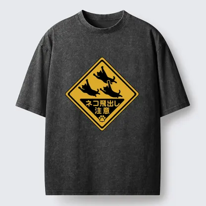 Tokyo-Lion Attention Cats Funny Washed T-Shirt
