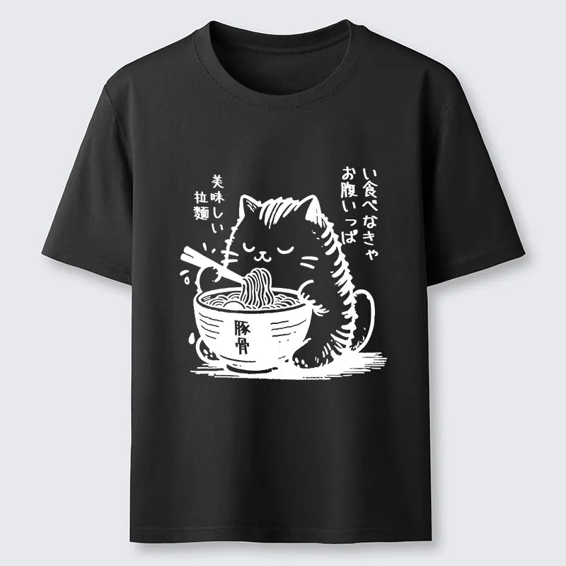 Tokyo-Lion Funny Cute Cat Eating Ramen Japan Classic T-Shirt
